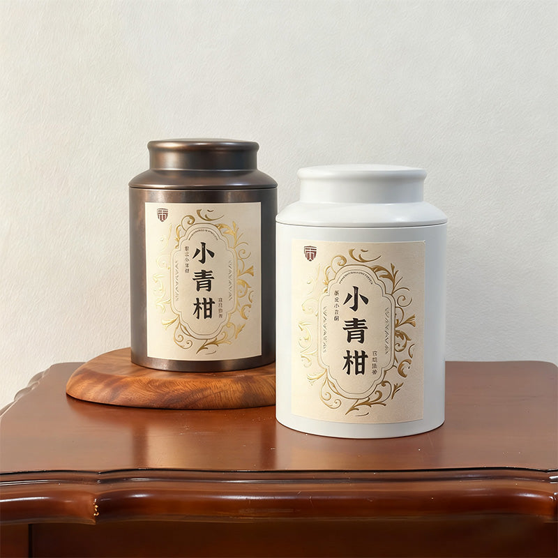 Xinhui Green Mandarin Imperial Ripe Pu-erh