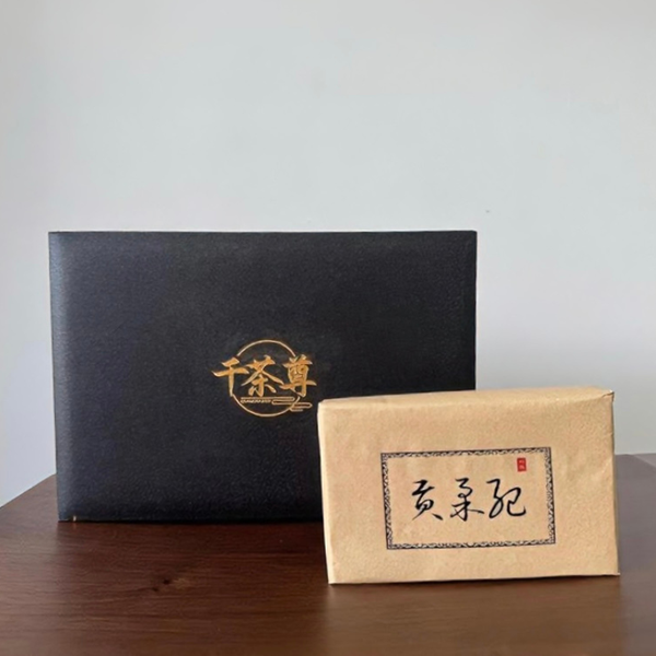 Royal Pliancy Chronicle: 2016 Yiwu Ancient Tree Pu'er Brick (Gift Edition)