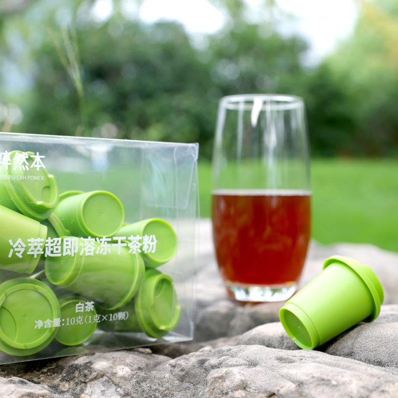 Cold Brew Instant Freeze-Dried Yunnan White Tea Powder