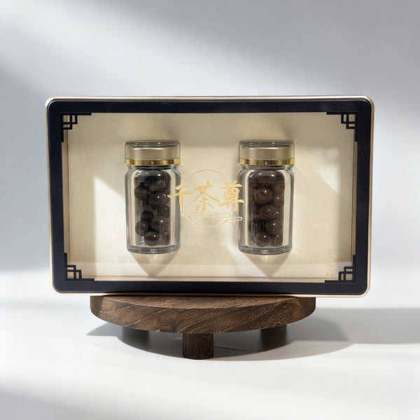 Harmony & Nourishment Essence Low-Temp Brewed Instant Ripe Pu'er Crystals (Gift & Wellness Use)