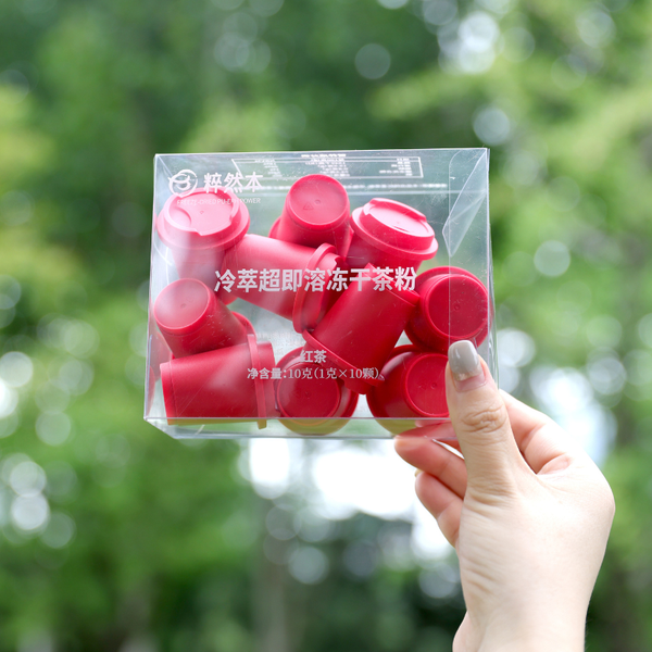 Cold Brew Instant Freeze-Dried Yunnan Sun-Dried Black Tea Powder