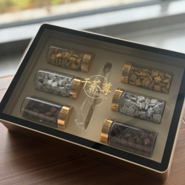 Nourishing Tea Essence: Instant Pu'er & White Tea Concentrate (Gift & Wellness)