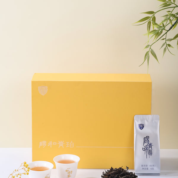 Sunlit Amber - New Craft Yunnan Raw Pu-erh (Loose Leaf) | Gift & Daily Use