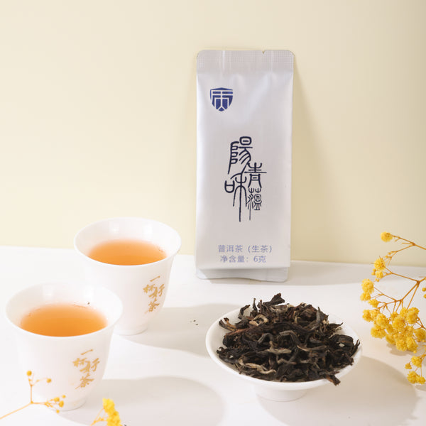 Sunlit Amber - New Craft Yunnan Raw Pu-erh (Loose Leaf) | Gift & Daily Use
