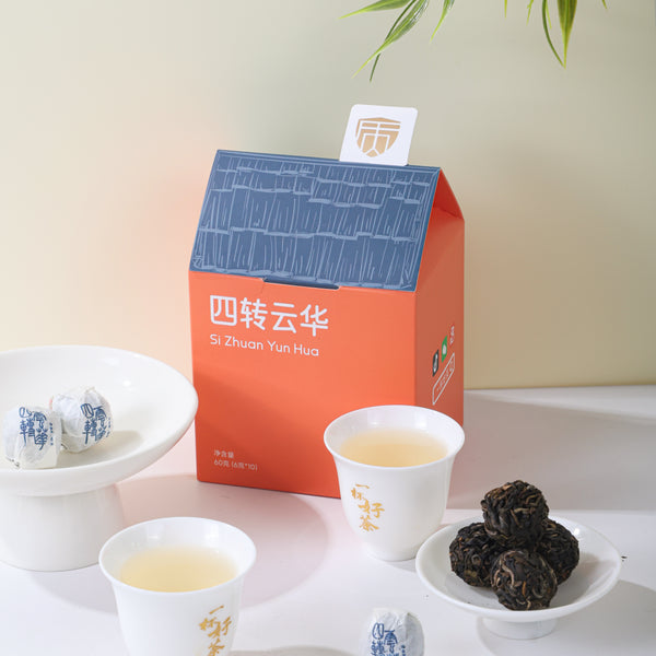 Cloud Revolution Essence - 2025 Yunnan Raw Pu-erh (New Process) for Daily Enjoyment