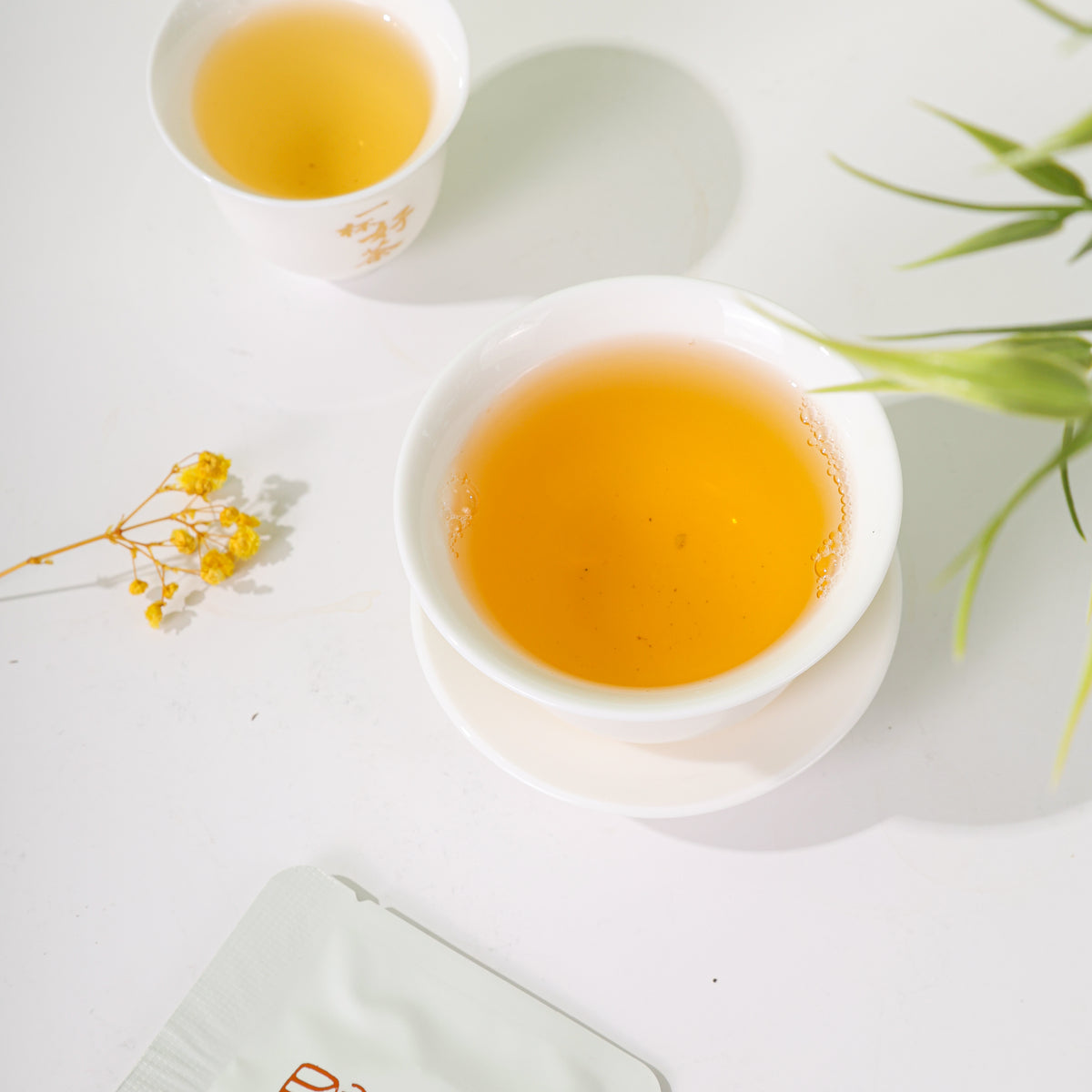 Yibang Fourfold Refinement - 2025 New Craft Raw Pu-erh for Daily Enjoyment