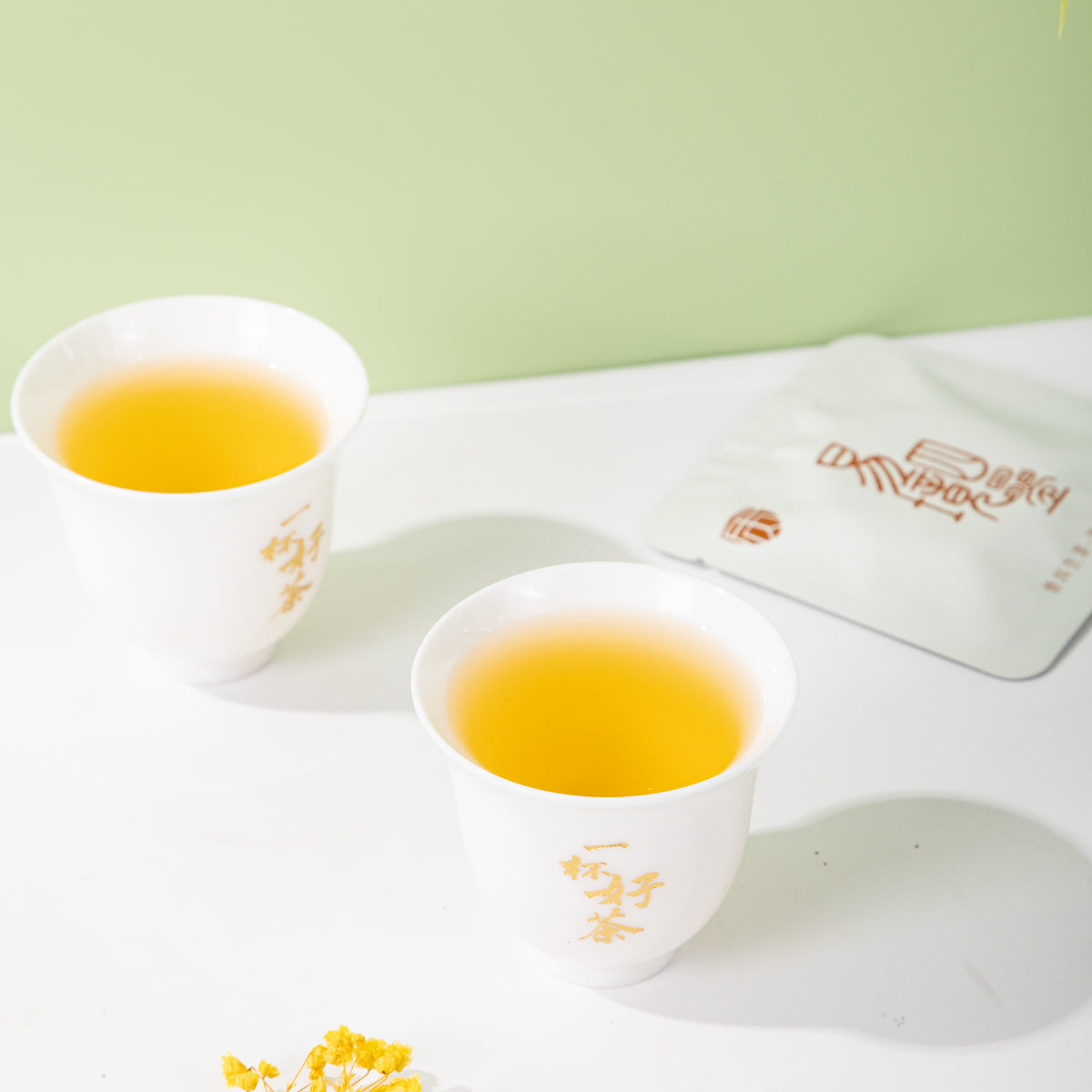 Gedeng Fourfold Transition - 2025 New Craft Raw Pu-erh for Daily Enjoyment