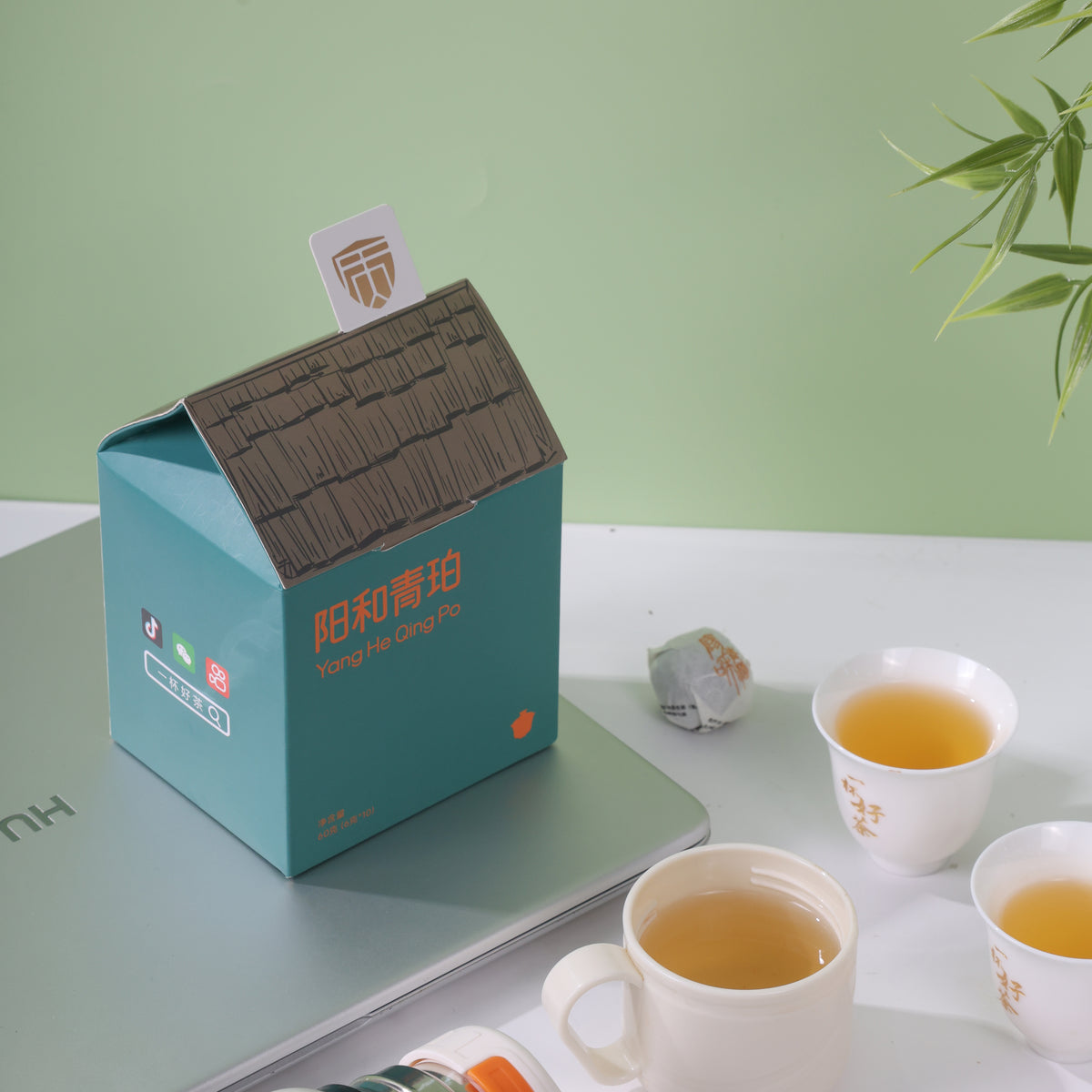 Sunshine Green Amber - New Craft Yunnan Raw Pu-erh for Daily Drinking