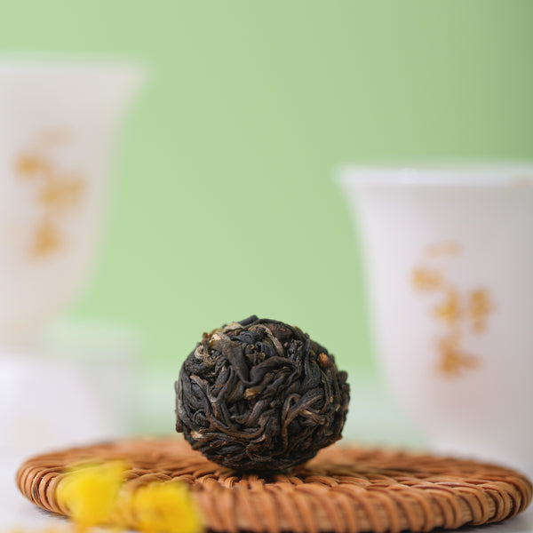 Sunshine Green Amber - New Craft Yunnan Raw Pu-erh for Daily Drinking