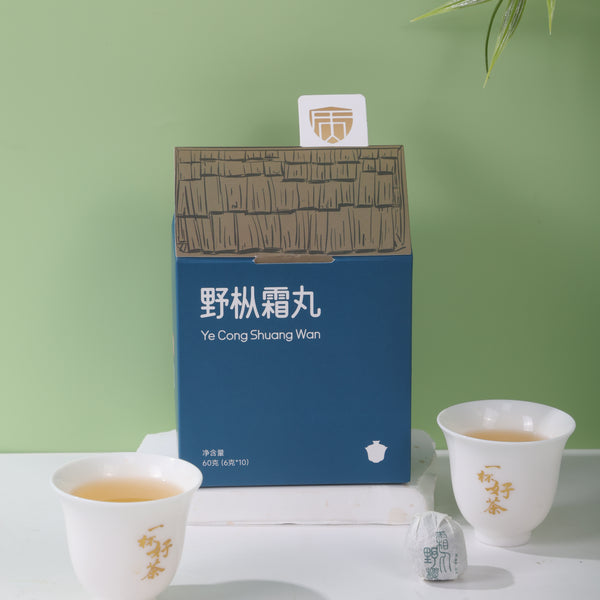 【Wild Arbor Frost Pearl】2025 Yunnan Dayeh White Tea for Daily Enjoyment