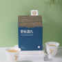 【Wild Arbor Frost Pearl】2025 Yunnan Dayeh White Tea for Daily Enjoyment