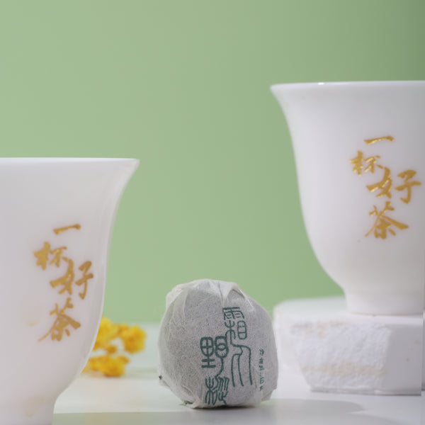 【Wild Arbor Frost Pearl】2025 Yunnan Dayeh White Tea for Daily Enjoyment