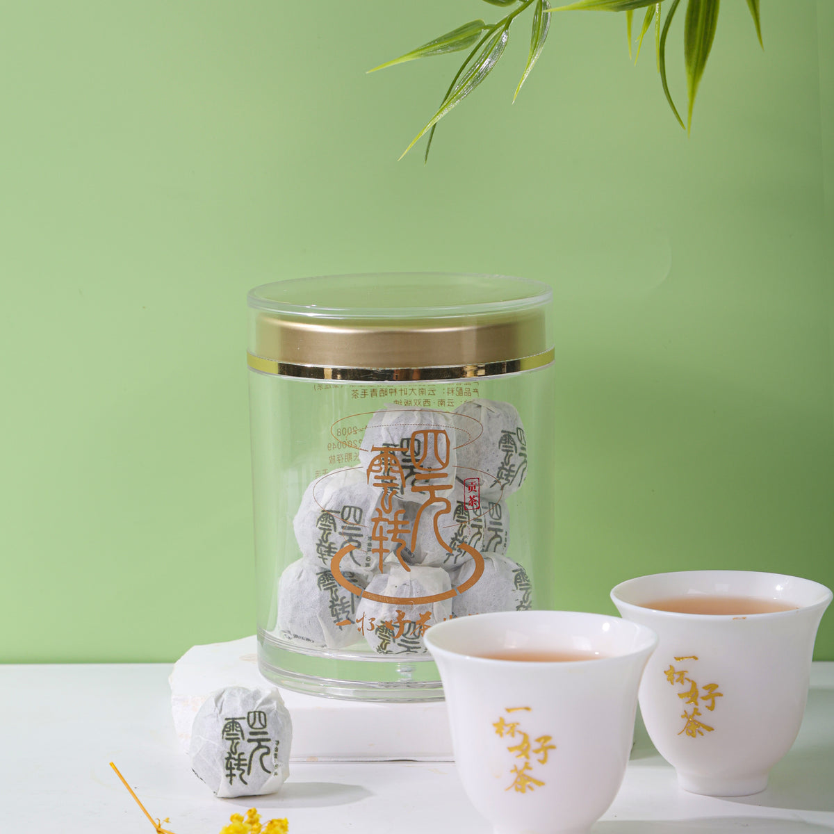 Tongqinghe Fourfold Cloudshift - 2025 New Craft Raw Pu-erh | Premium Gift & Daily Tea