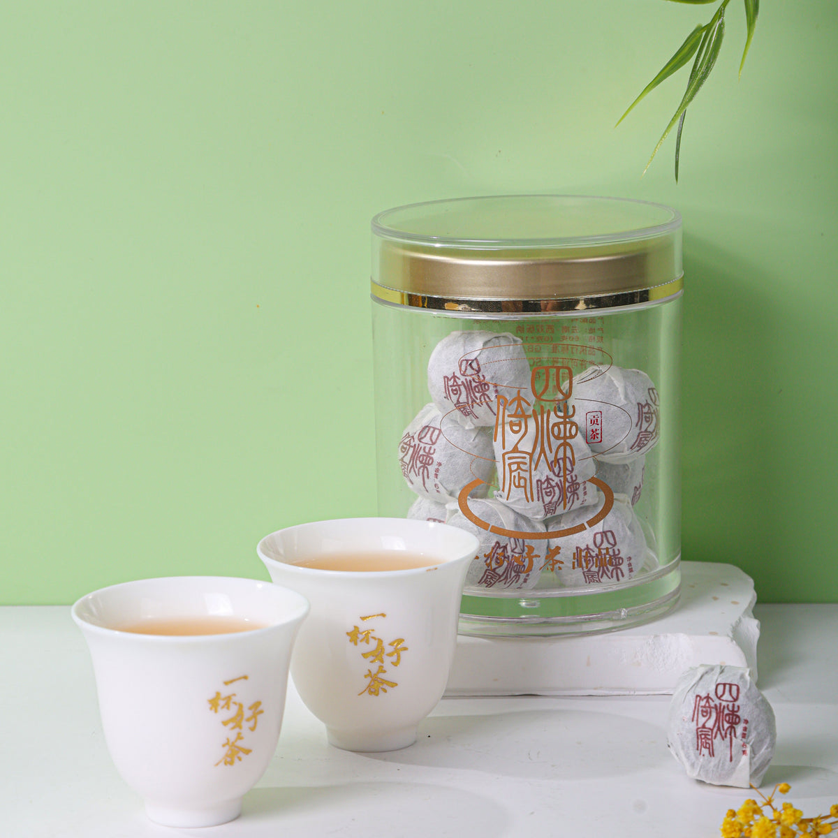 Yibang Fourfold Craft - 2025 New Craft Ancient Tree Raw Pu-erh for Premium Gifting & Daily Enjoyment